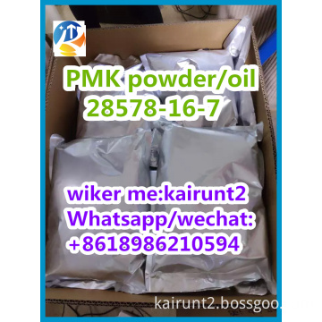 PMK ethyl glycidate Cas 28578-16-7 chemical raw materials